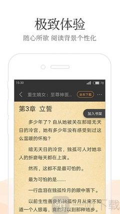 马尼拉签证可以办理工签吗 这是必要条件吗 为您详细解惑